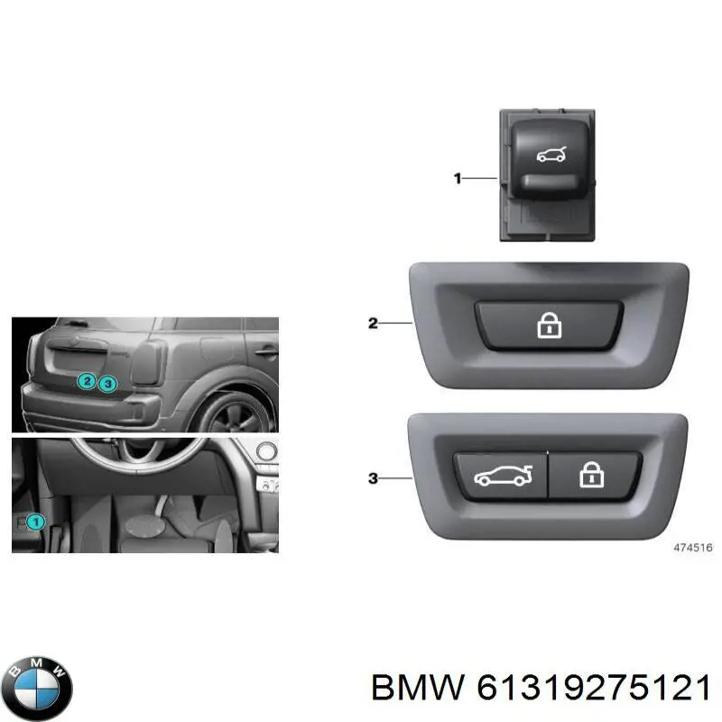 Купити 9275121 BMW Кнопка салону приводу замка 3/5 двері (ляди)/кришки багажнику