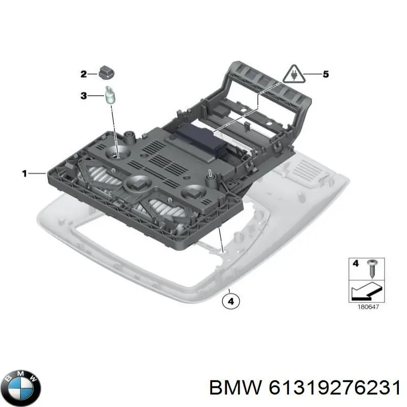 Купити 61319276231 BMW 