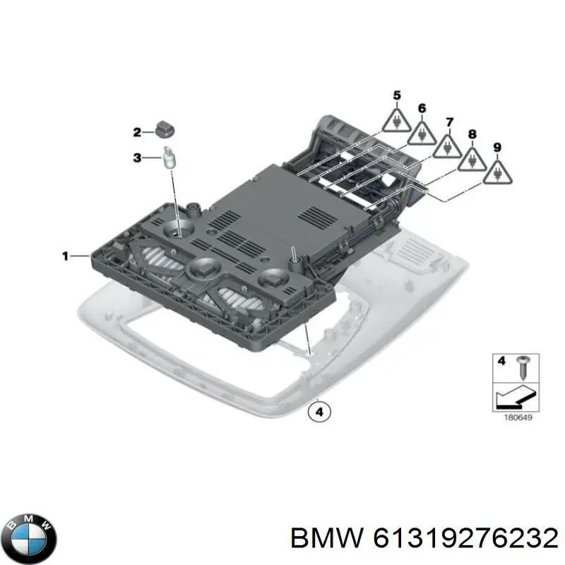 Плафон освітлення салону/кабіни BMW 61319276232 ціна, від 31.04 USD