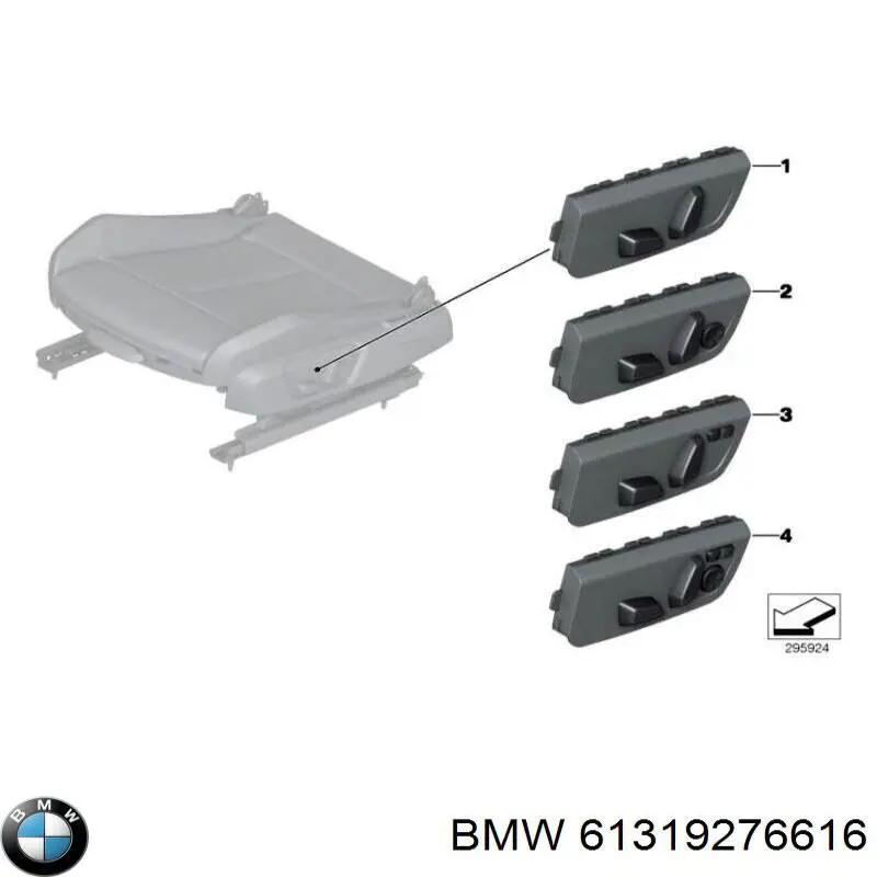 Купити 61319276616 BMW 