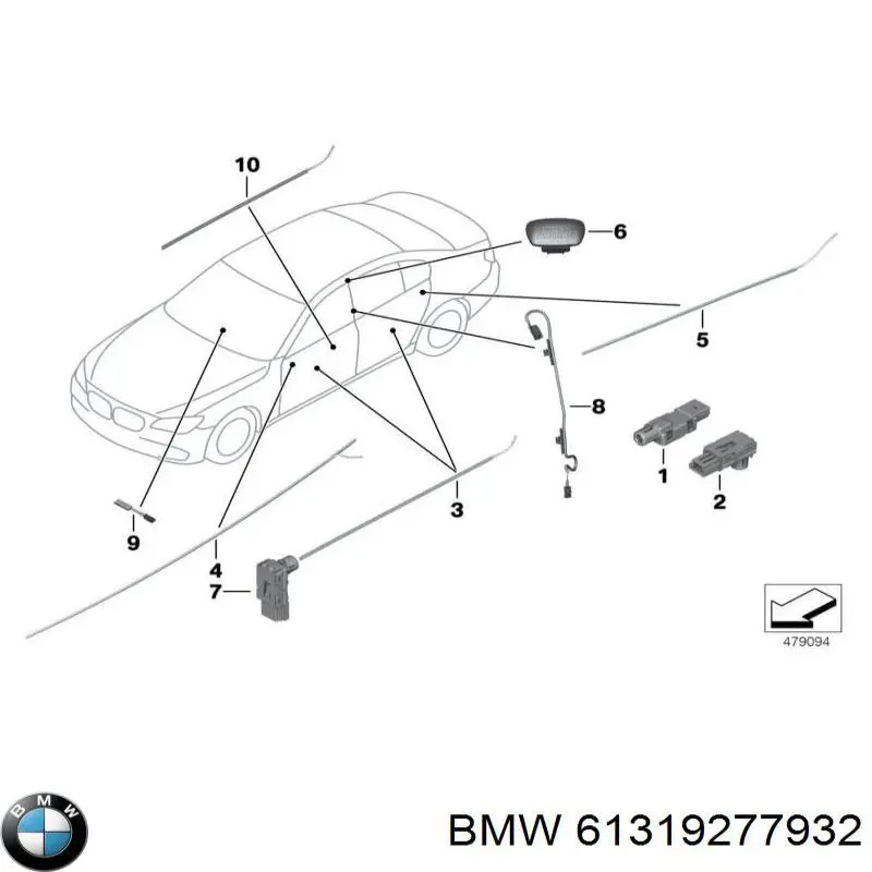 Купити 61319277932 BMW 