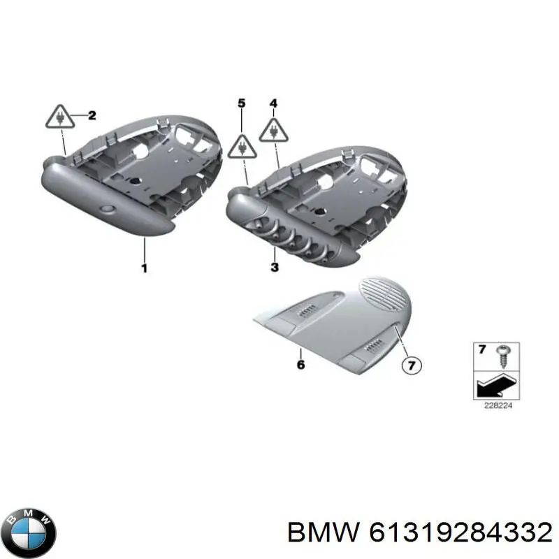  BMW 61319284332 ціна, від 63.35 USD