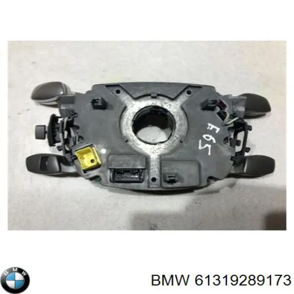 Купити 61319289173 BMW Перемикач підрульовий, центральна частина