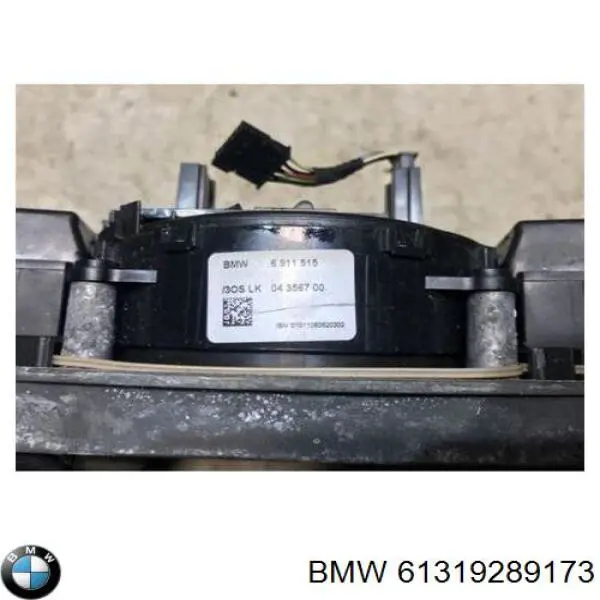 Перемикач підрульовий, центральна частина BMW 61319289173