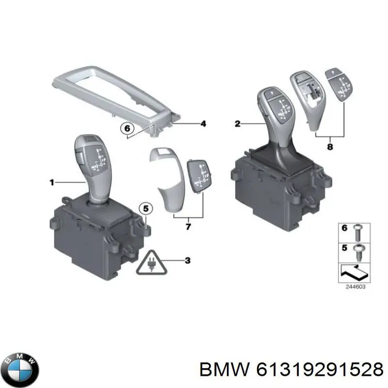 Куліса перемикання передач 61319291528 BMW