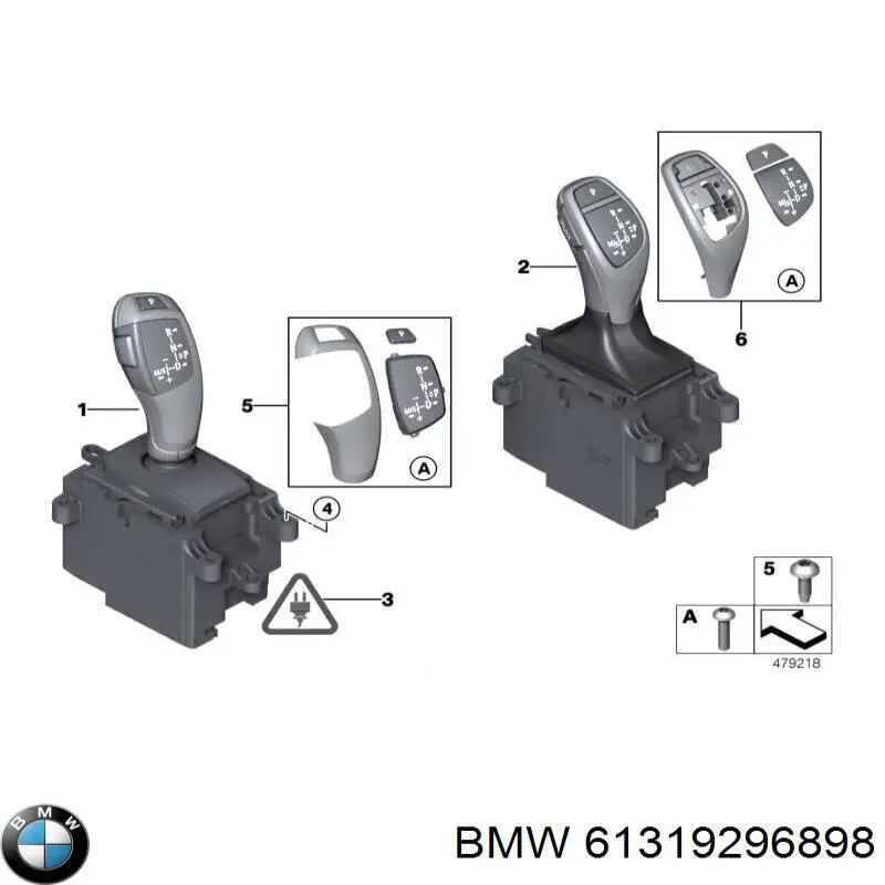 61319296898 BMW Куліса КПП