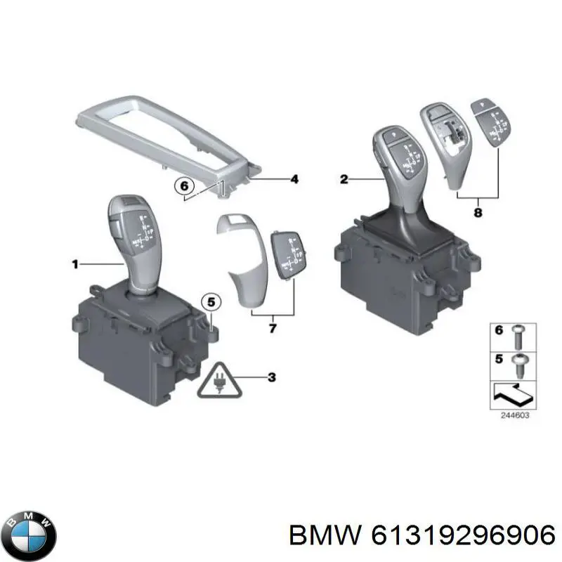 Куліса перемикання передач 61319296906 BMW