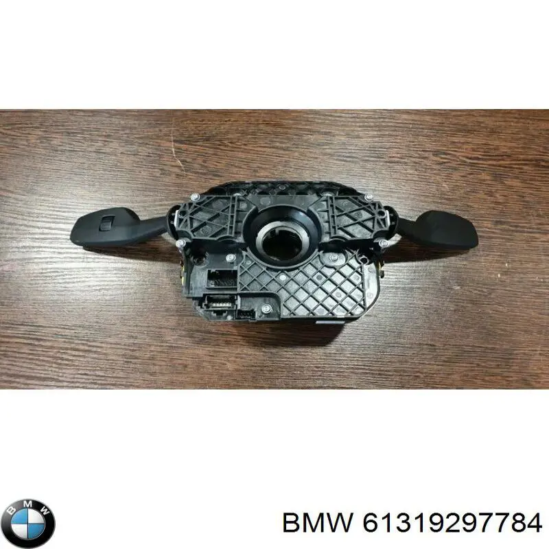 Підрульовий перемикач 9354051 BMW