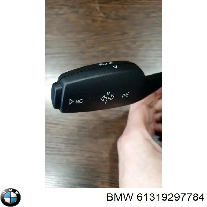Підрульовий перемикач 61319245628 BMW