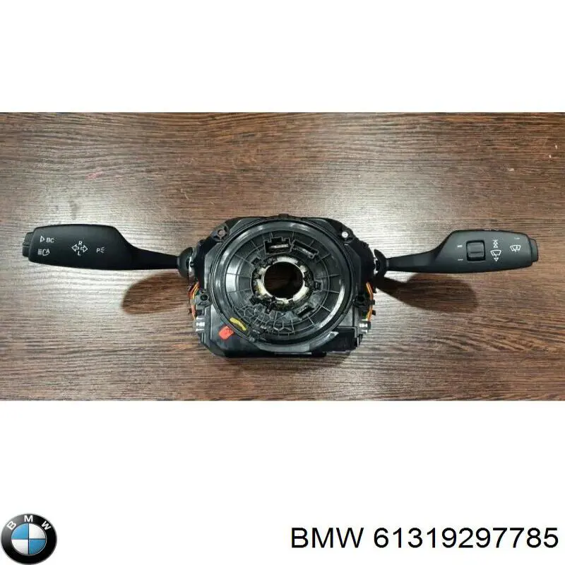  61319206963 BMW