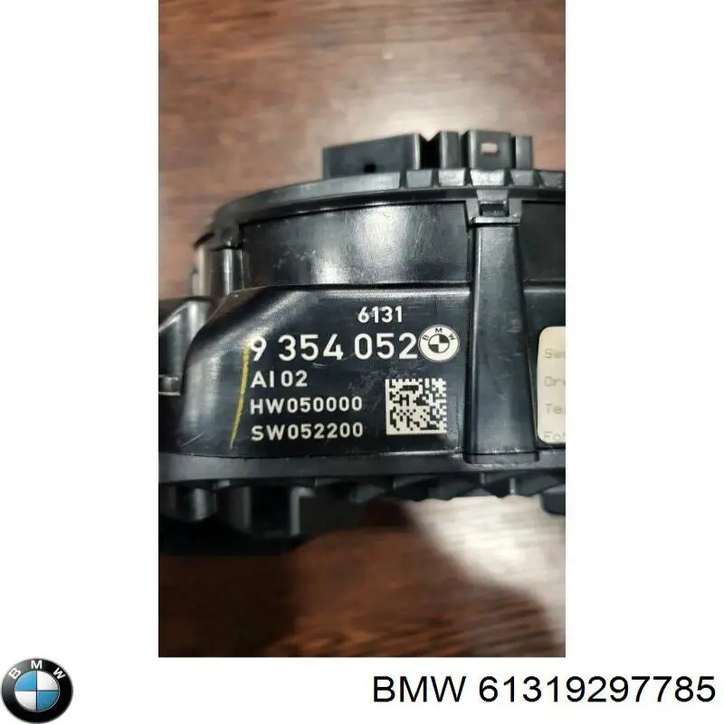  BMW 61319354052 ціна, від 278.72 USD