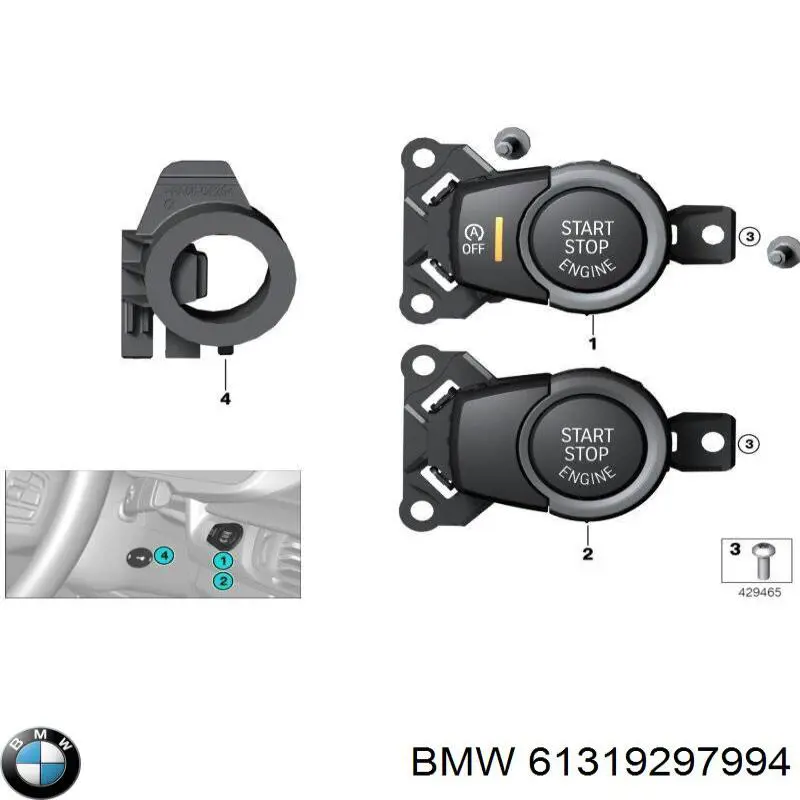 61319297994 BMW Кнопка запуску двигуна