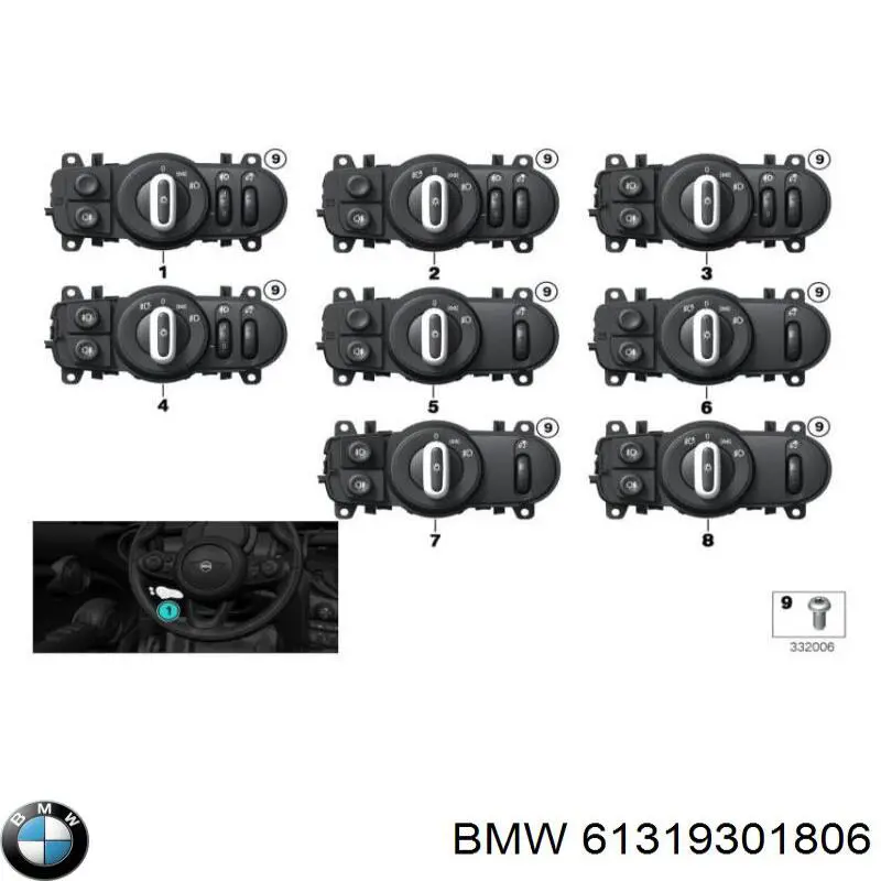 61316824879 BMW Перемикачі електричні (перемикач світла центральний)