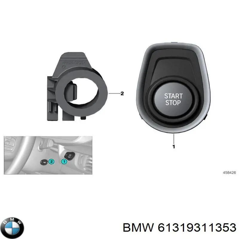 Купити 61319178927 BMW Антена/кільце имобілайзера