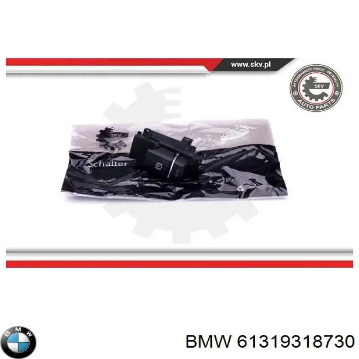 Купити 61319318730 BMW Клавіша електромеханічного гальма стоянки