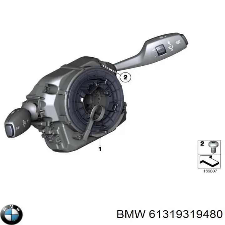 Купити 61319319480 BMW 