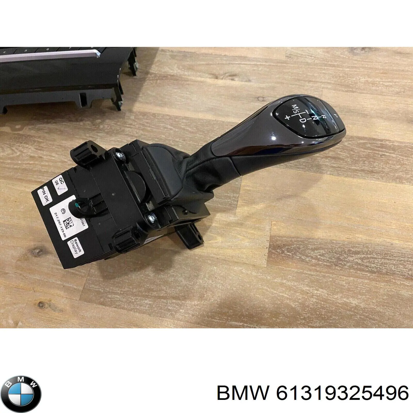 Механізм перемикання передач BMW 61319384923 ціна, від 184.69 USD