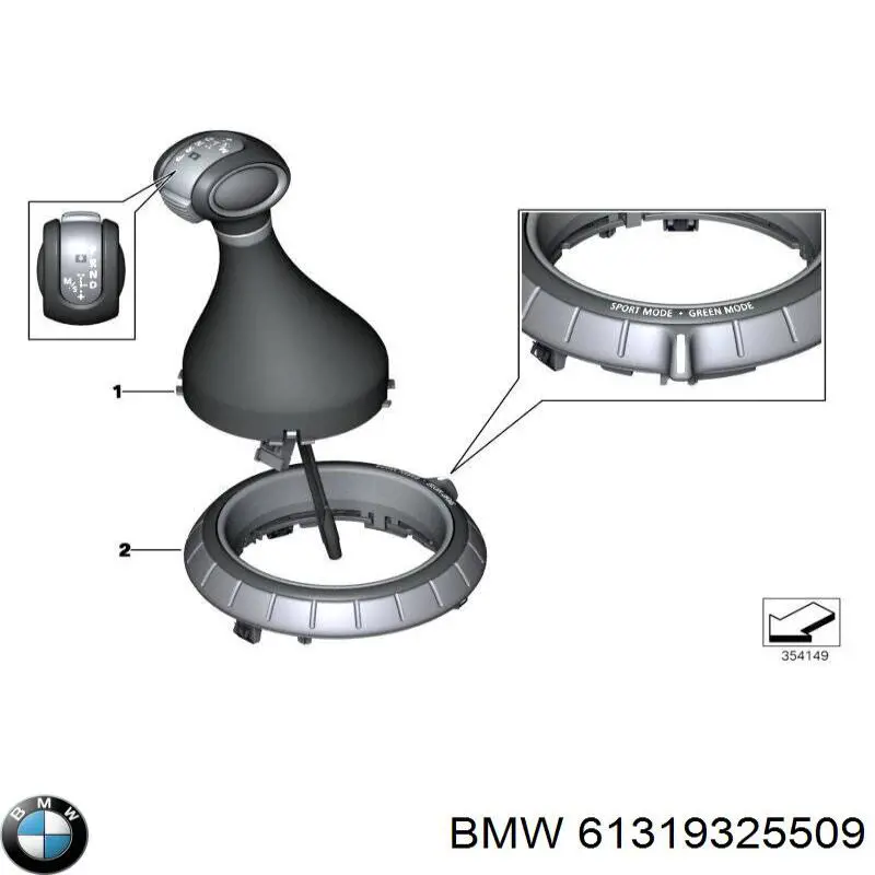 Купити 61319391193 BMW Ручка КПП