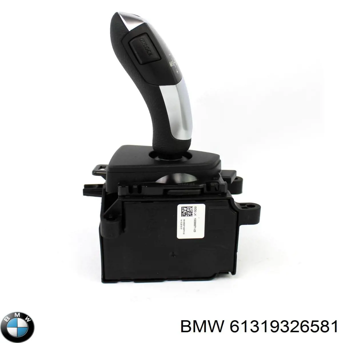  61319326581 BMW