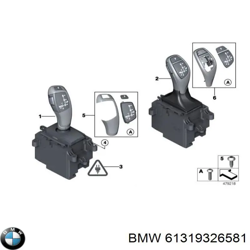 Купити 61319326581 BMW 