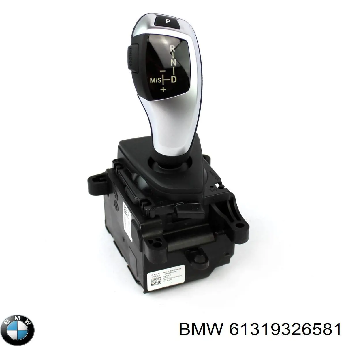  BMW 61319326581 ціна, від 82.35 USD