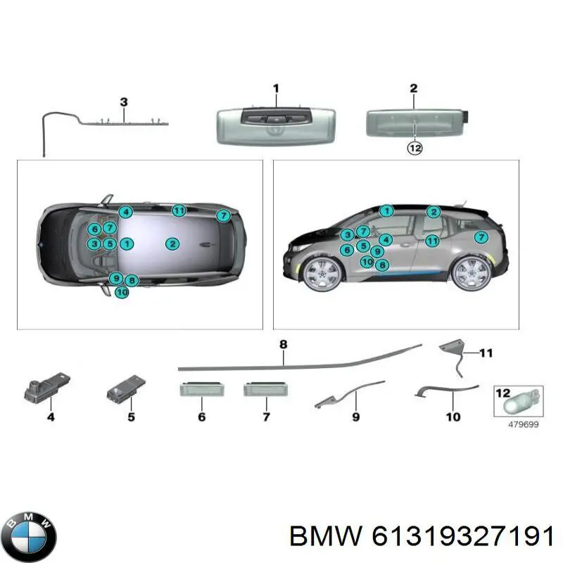  BMW 61319327191 ціна, від 56.24 USD