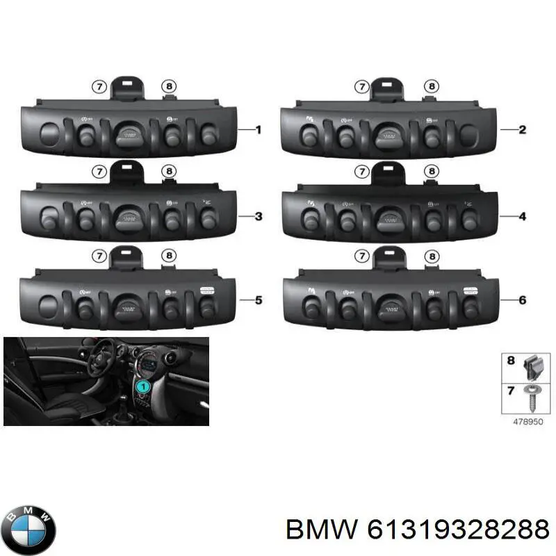 61319328288 BMW Блок кнопок центральної консолі