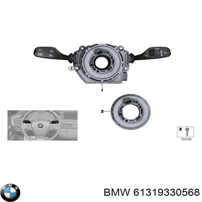 61319330568 BMW Перемикач підрульовий