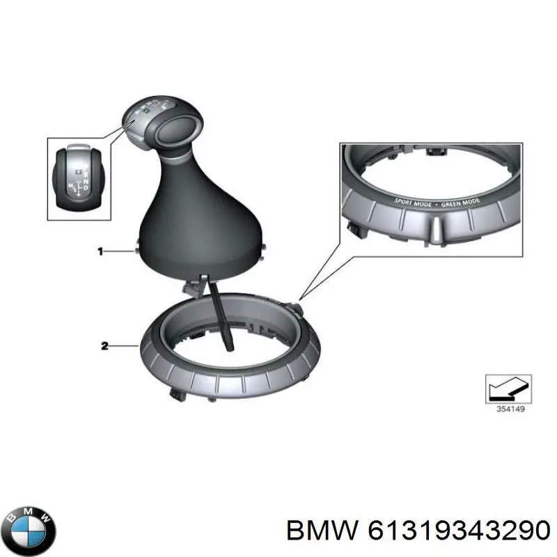  BMW 61319343290 ціна, від 18.08 USD