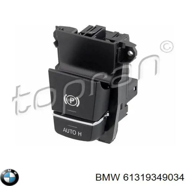 Кнопка важеля стоянкового гальма на BMW 7 (F01, F02, F03, F04)