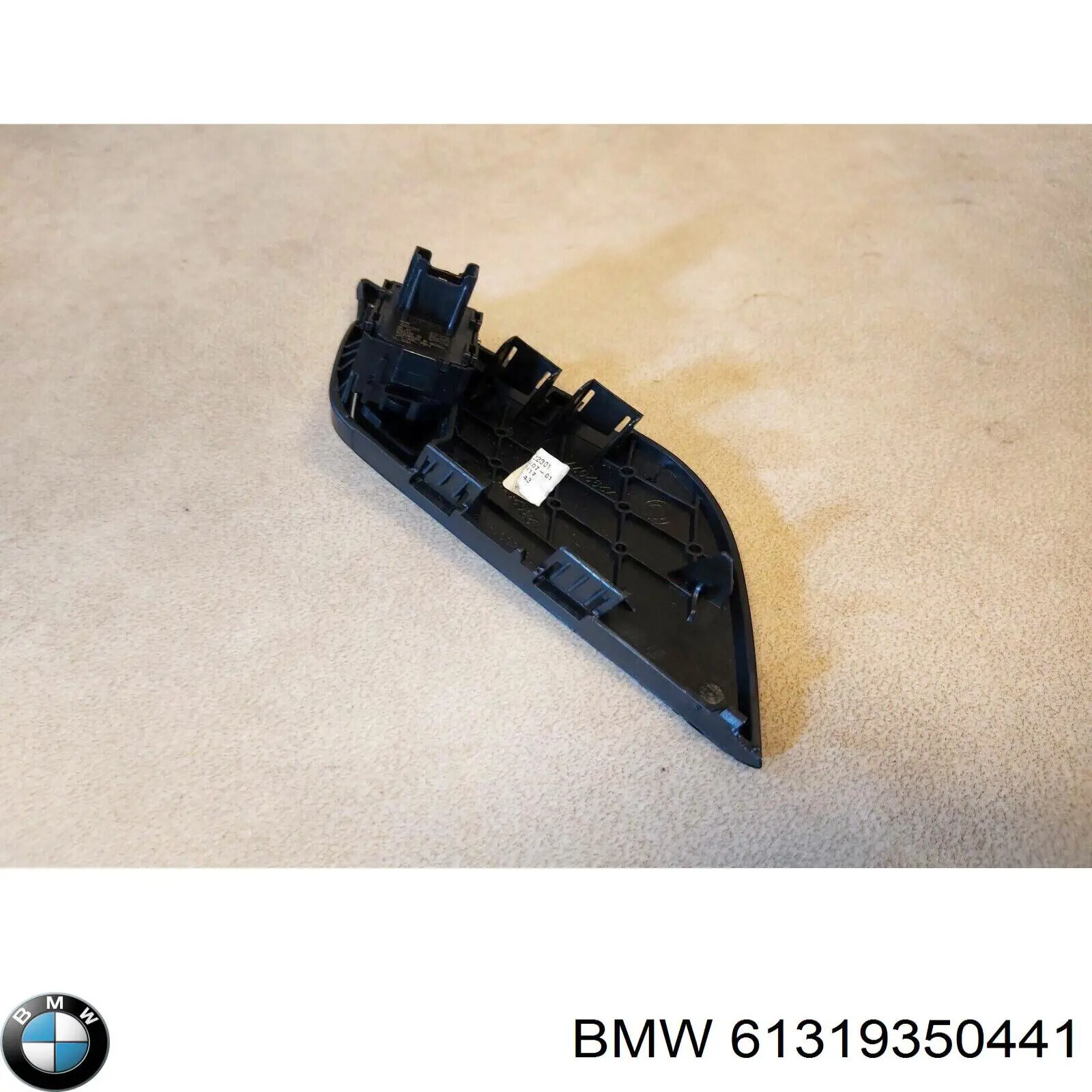 61316801351 BMW Вимикачі