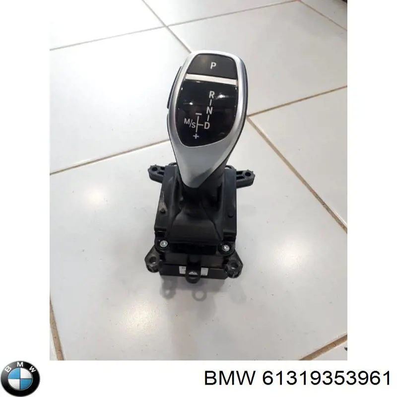 Купити 61316832387 BMW Привід управління механізмом перемикання передач