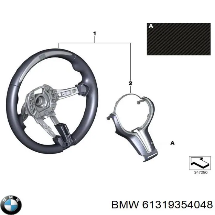 Перемикач підрульовий, в зборі 61319354048 BMW