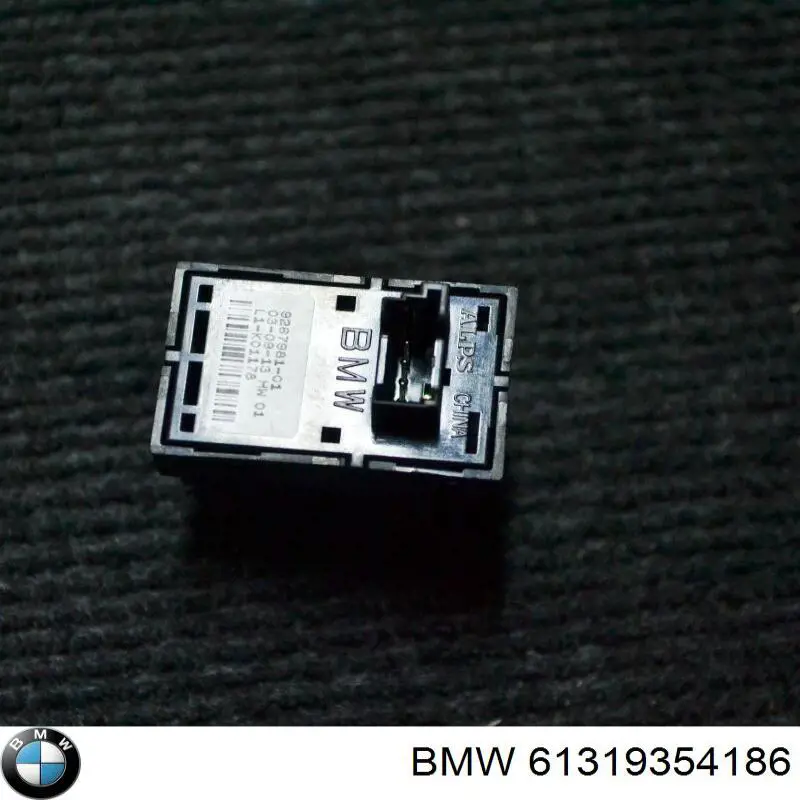 Кнопка включення аварійної сигналізації BMW 61316842274 ціна, від 12.67 USD