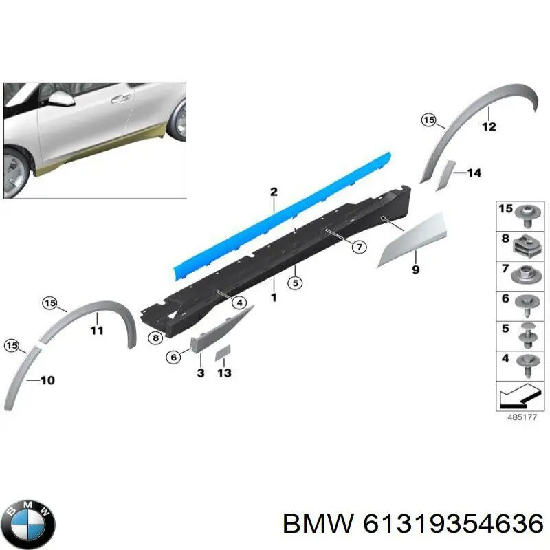 Купити 61319354636 BMW 