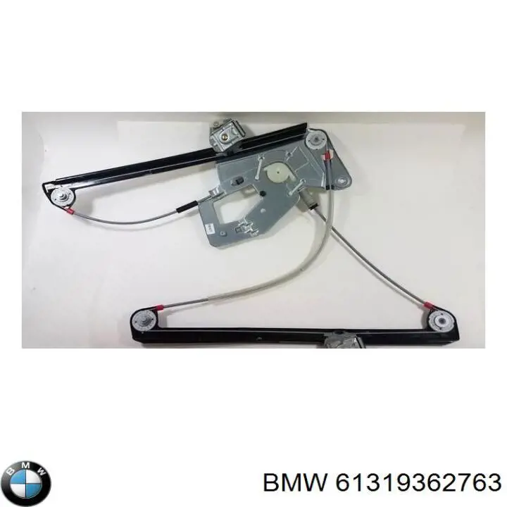  BMW 61318368985