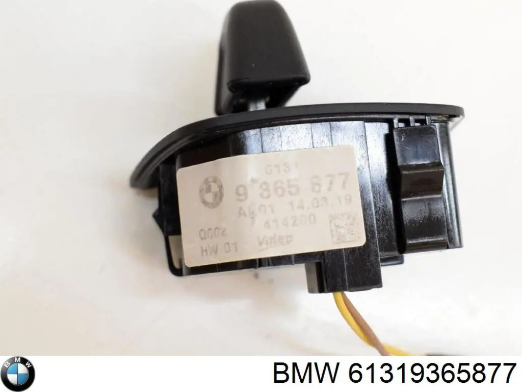 Механізм (джойстик) регулювання положення керма 61319365877 BMW