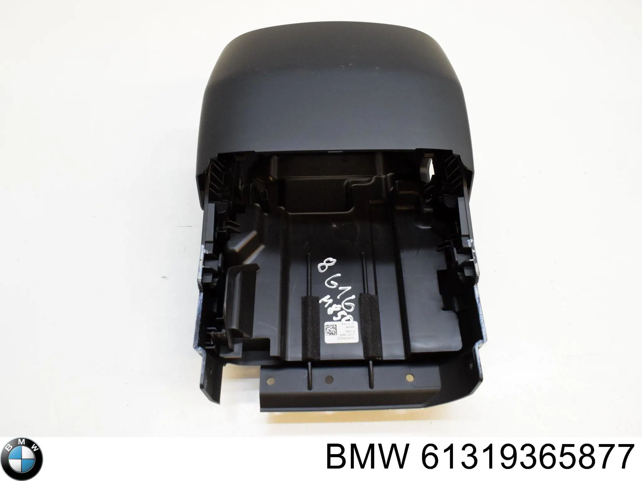 61319365877 BMW Механізм (джойстик) регулювання положення керма