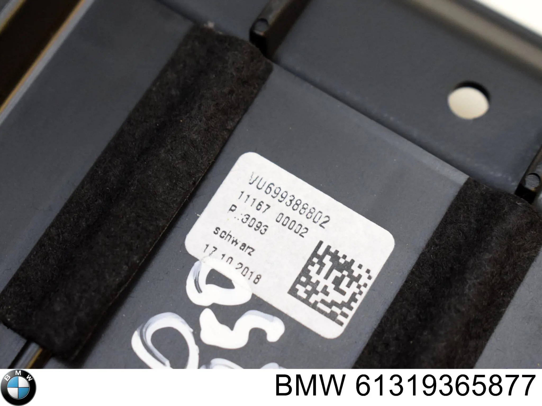 Механізм (джойстик) регулювання положення керма BMW 61319365877 ціна, від 20.27 USD