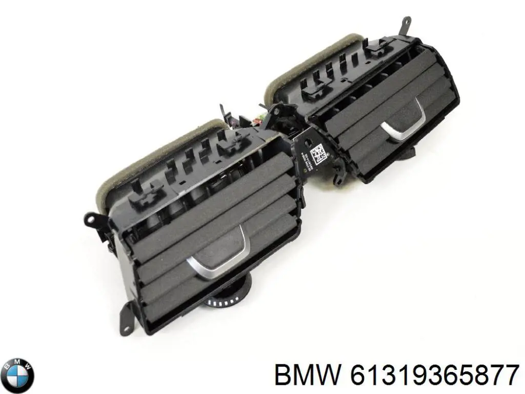 Купити 61319365877 BMW Механізм (джойстик) регулювання положення керма