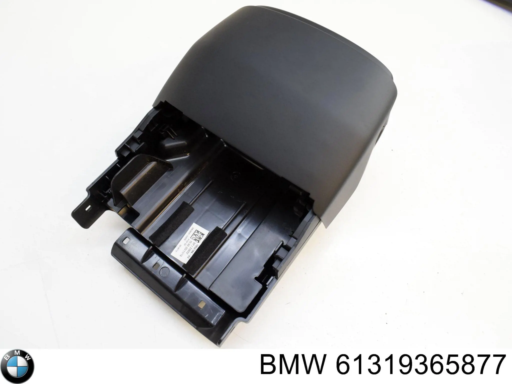 Механізм (джойстик) регулювання положення керма 61319365877 BMW