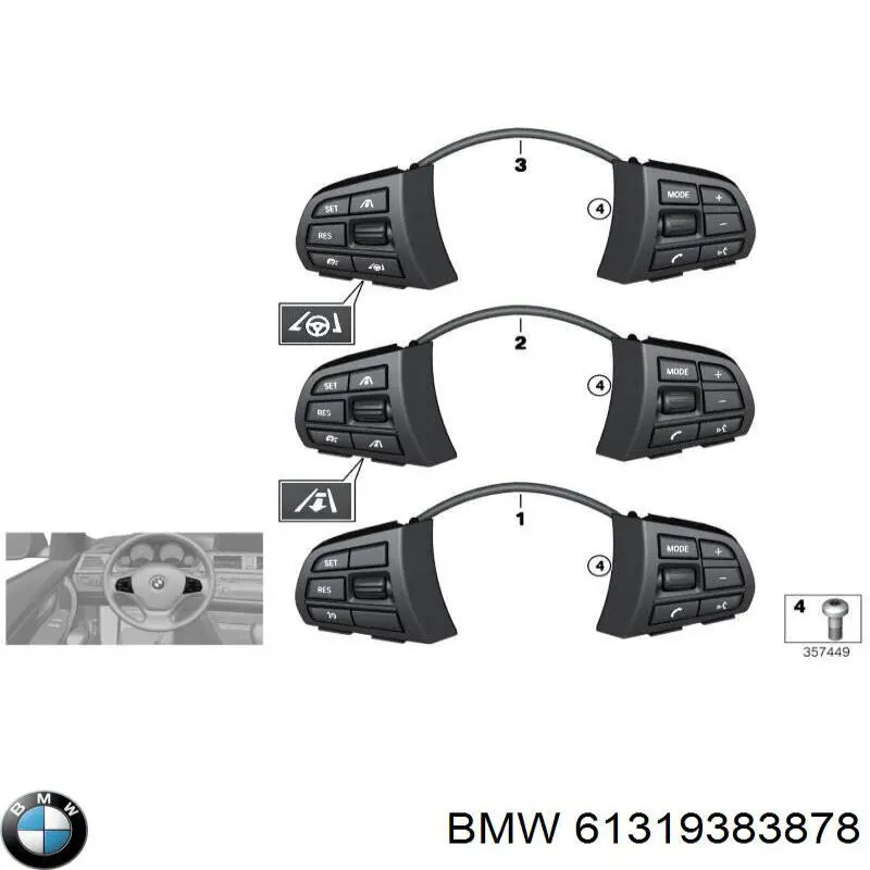 Купити 61319383878 BMW 