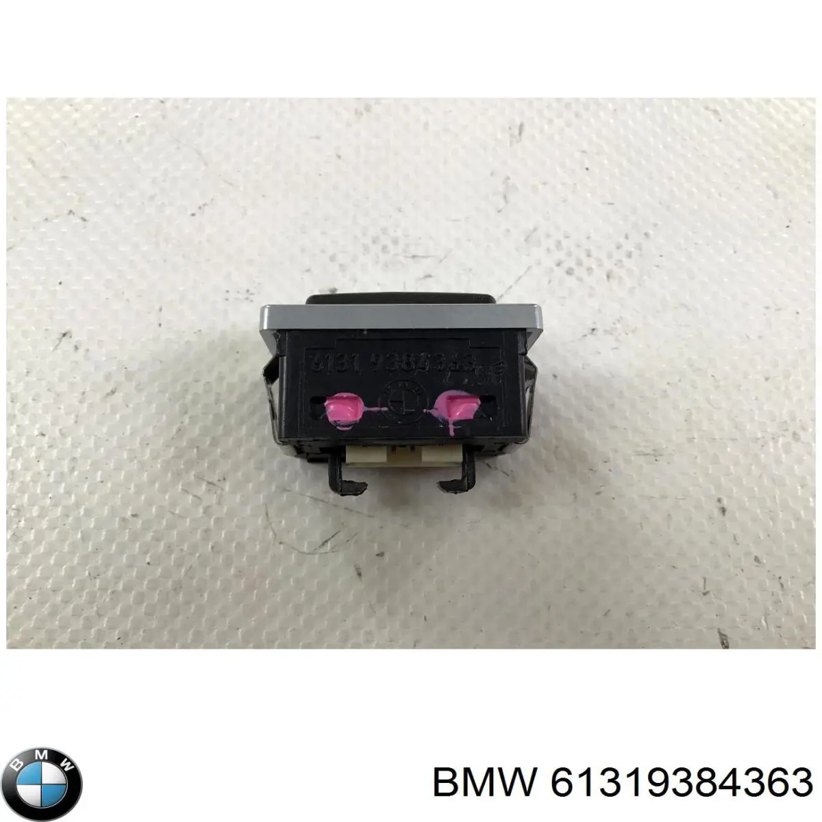 Купити 61319384363 BMW 