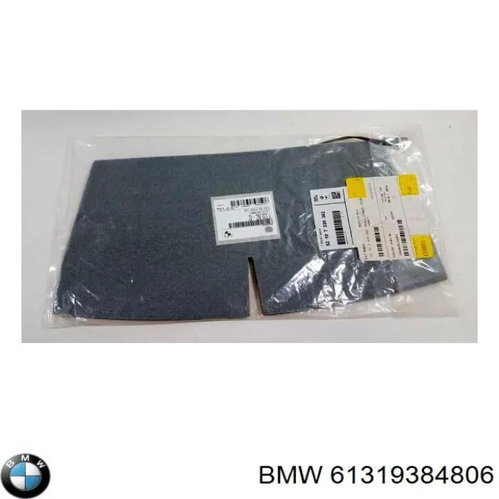Купити 9163293 BMW Кнопка вмикання обігріву сидіння