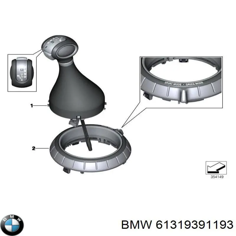 Важіль перемикання передач BMW 61319391193 ціна, від 58.41 USD