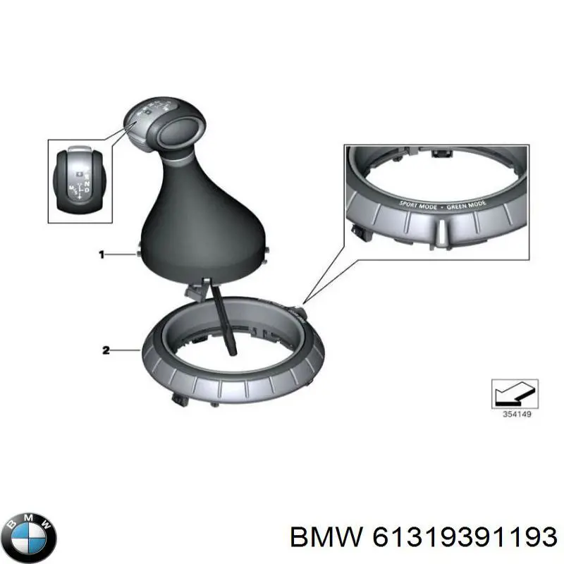  61319325509 BMW