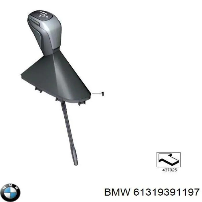 Купити 61319391197 BMW Рукоятка важеля КПП