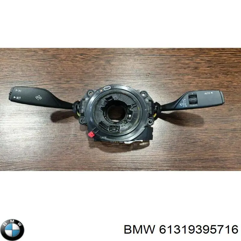 Купити 61319395716 BMW Підрульовий перемикач