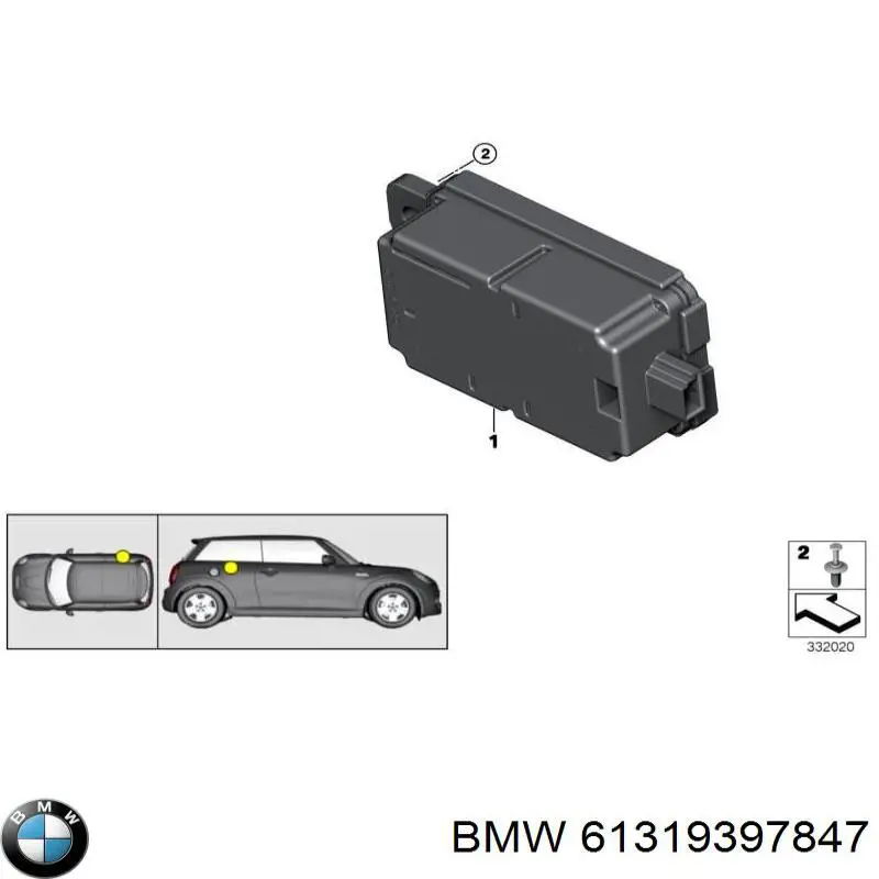  BMW 61318706503 ціна, від 6.35 USD