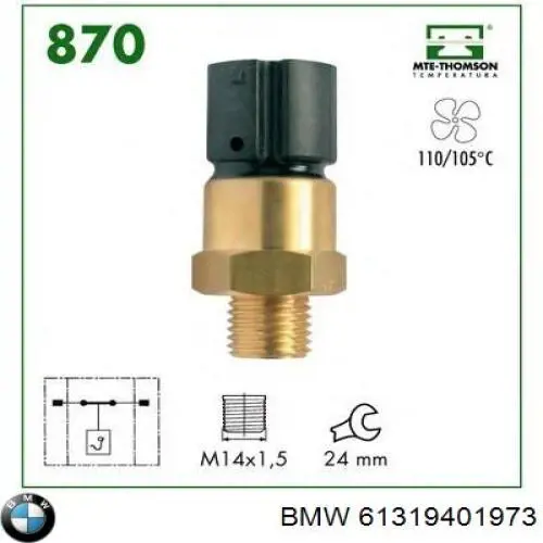 Купити 61319401973 BMW Датчик включення вентилятора